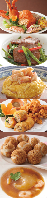 春の宴満喫プラン